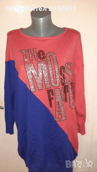 НОВА  ! Финно плетиво ДАМСКА ТУНИКА Размер XXL , снимка 1