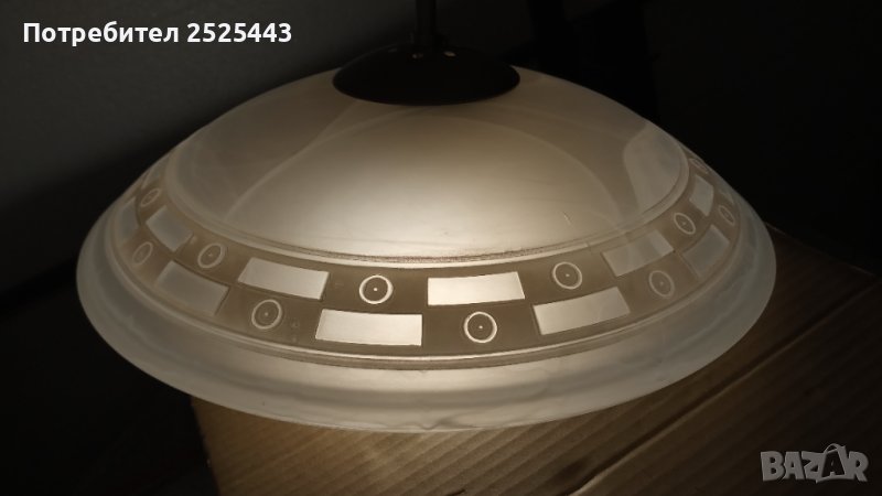 Абажур (Пендел) с Нова LED крушка - Е27 - 9W - 4000K, снимка 1