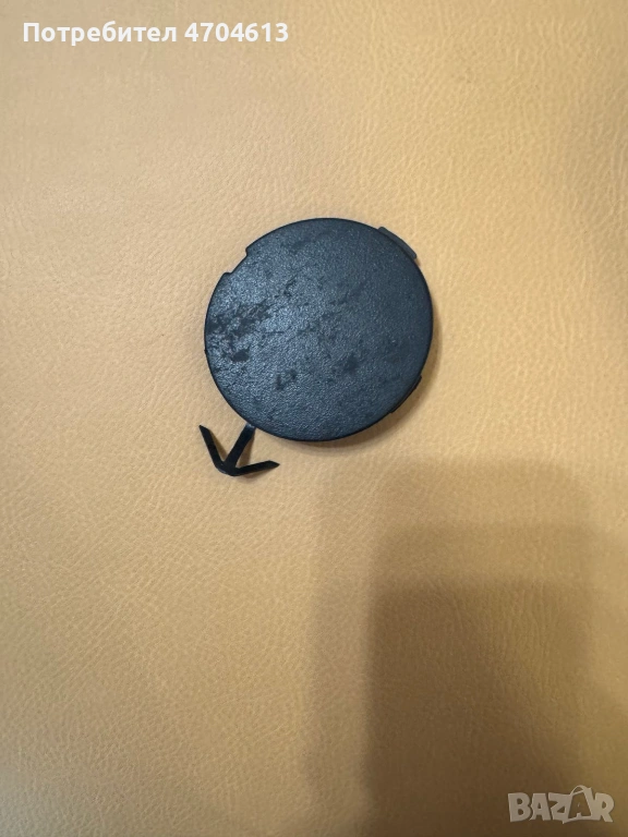 Капачка предна броня на отвора на куката за теглене на Дачия Dacia Dokker само за 30Eur. 511654947r, снимка 1