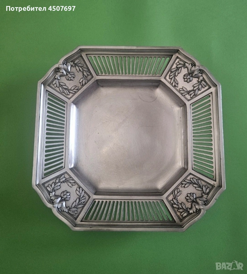 Callia Christofle посребрена Купа., снимка 1