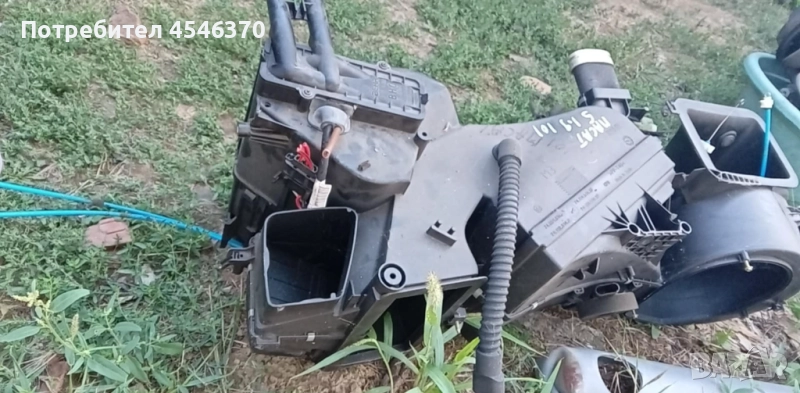 Кутия парно с моторчета за Волксваген Пасат 5 комби 2001г 101к.с 1.9 TDI, снимка 1