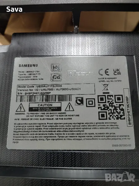 SAMSUNG UE50AU7172UXXH: BN9653076J:3IN1 KANT-Su2e 50/55, снимка 1