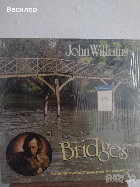 Грамофонна плоча с класическа музика, снимка 1