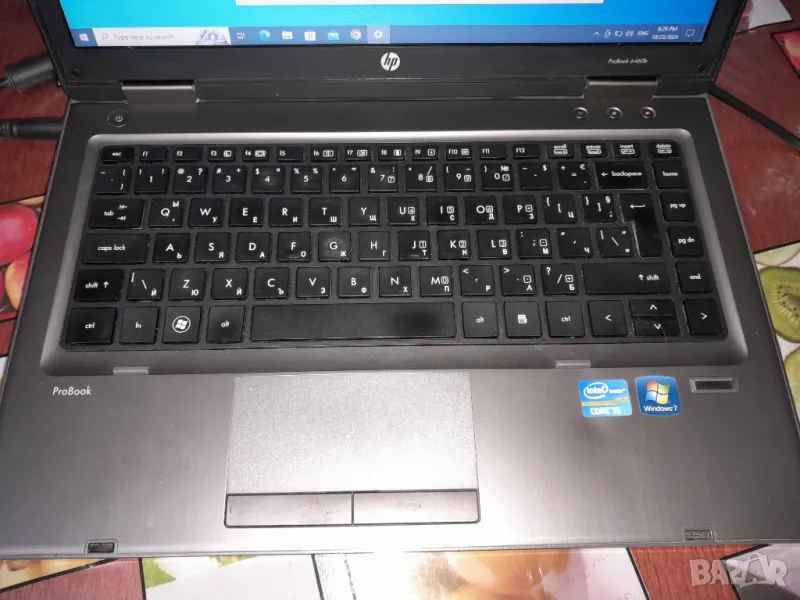 Продавам лаптоп HP Probook 6461b (6470b) 170 лв., снимка 1