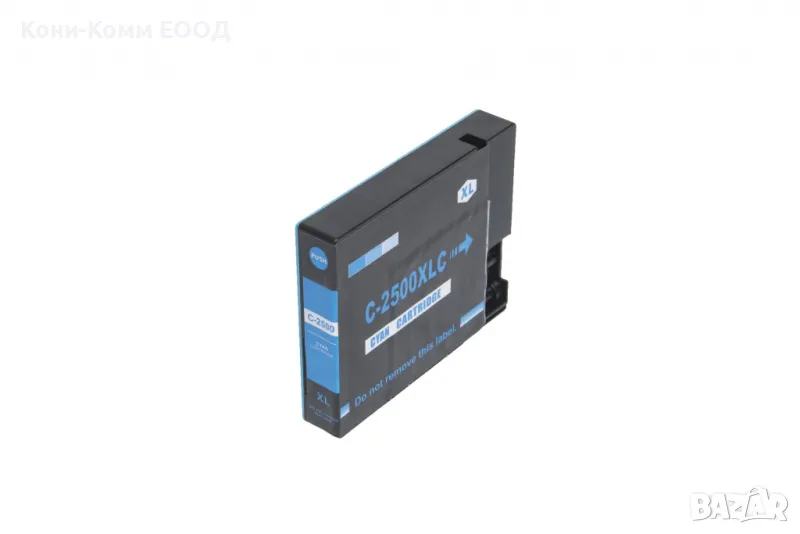 Canon PGI-2500 XL Мастилници  10.00лв цветните и 15.00лв Черната, снимка 1