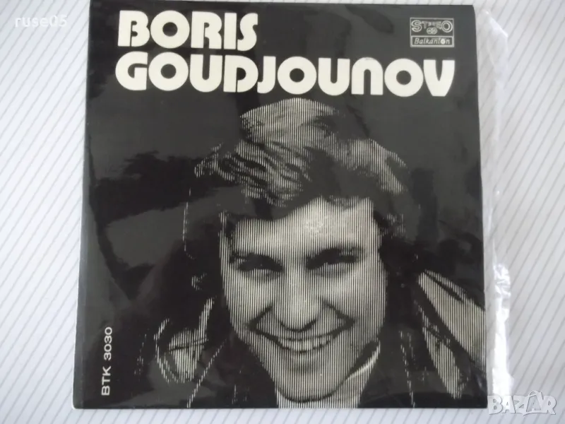 Грамофонна плоча "BORIS GOUDJOUNOV" - 1, снимка 1