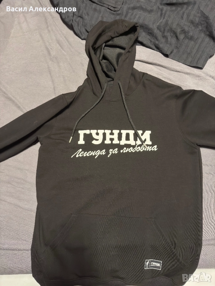 Гунди - Легенда за любовта суичър, снимка 1