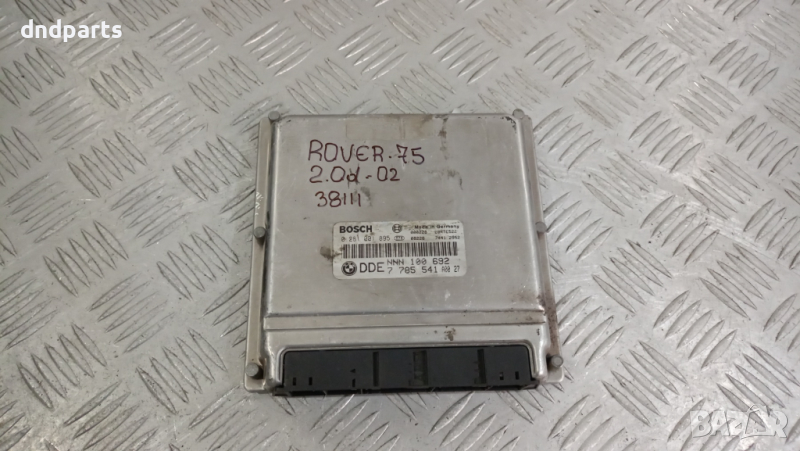 Компютър Rover 75 2.0D 2002г. 7785541 , снимка 1