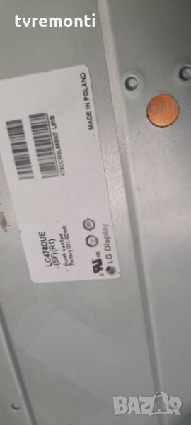 лед диоди от дисплей LC470DUE SF R1 от телевизор LG модел 47LN5708, снимка 1