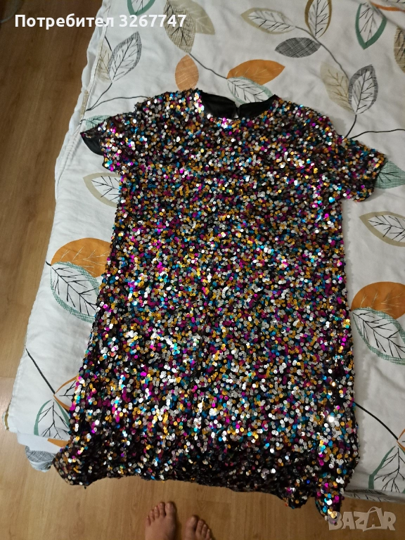 Подaрявам ракля с пайети,чисто нова, снимка 1