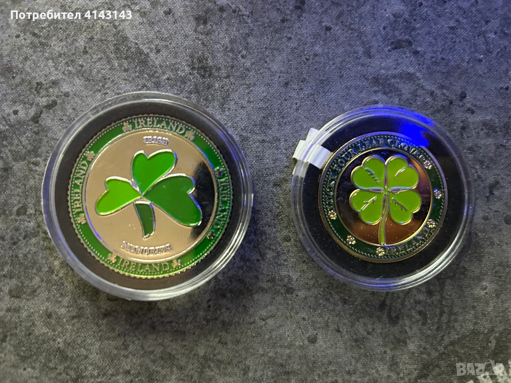 Монети, снимка 1