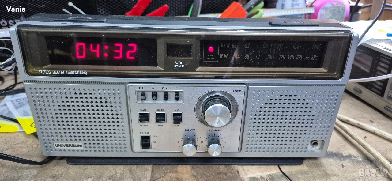 Ретро радио , снимка 1