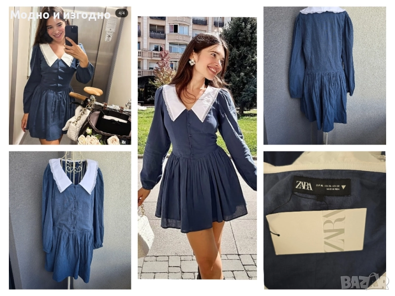 Нова рокля на Zara, снимка 1