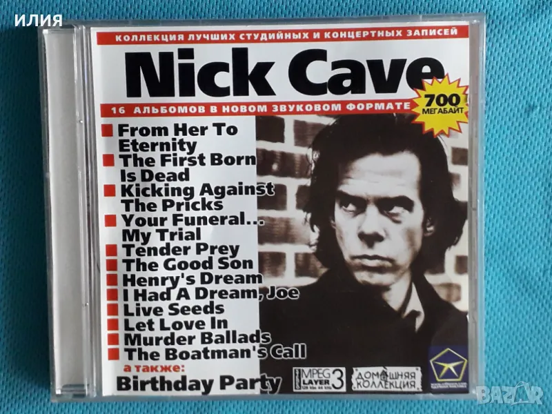 Nick Cave 1984-1997(Alternative Rock)(формат МP-3), снимка 1