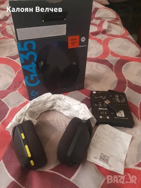 Геймърски слушалки, снимка 1