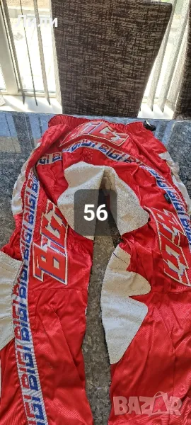 мъжки екип, снимка 1