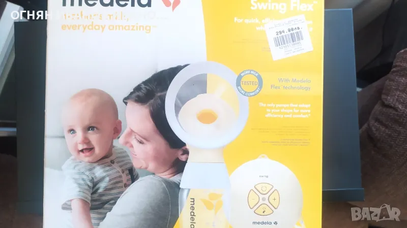 Електрическа  помпа за кърма Medela пълен комплект, снимка 1