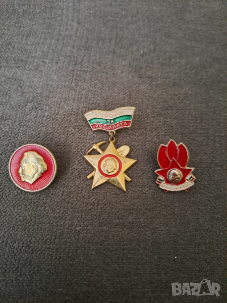 Български значки, снимка 1