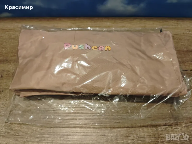 Готварска престилка на Pusheen (нова), снимка 1