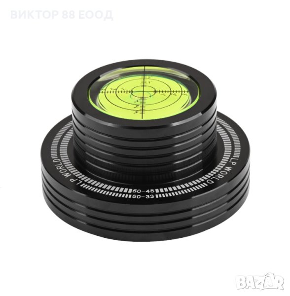 Клампа за грамофон - №29, снимка 1