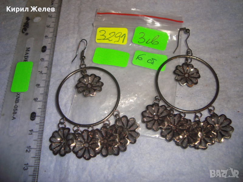 КРАСИВИ ФЛОРАЛНИ ФЕШЪН АРТ ОБЕЦИ МЕТАЛНИ ЛАКИРАНИ ВЕЧЕРЕН НАКИТ 3291, снимка 1