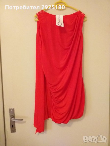 Рокля Creations с капси  XS / S, снимка 1