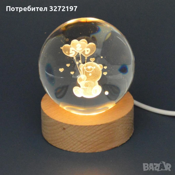 LED Светеща кристална топка/лампа, 3D сензорна- Мече,Рожден Ден, снимка 1