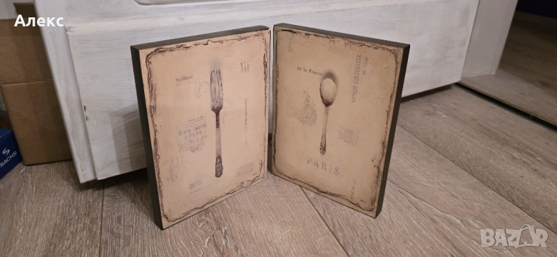 Комплект две картини, стил рустик., снимка 1