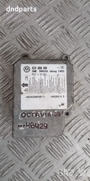 Airbag модул Skoda Octavia 2003г. 1C0909601 5WK43120 , снимка 1
