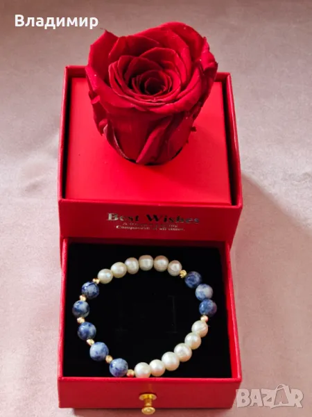 Ръчно изработена гривна - содалит и перли в кутия със криогенна роза , снимка 1
