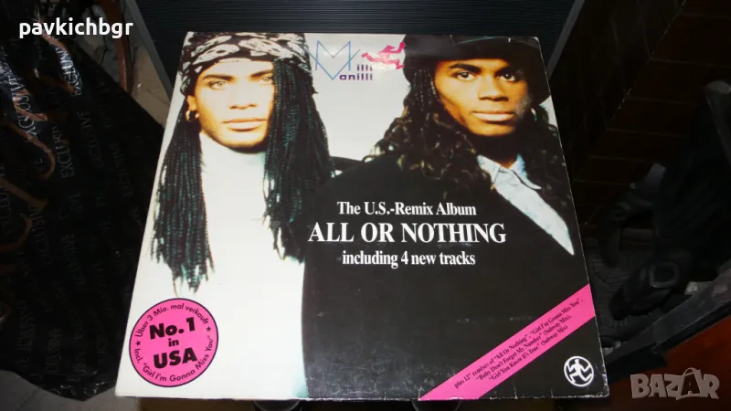 Грамофонни плочи, снимка 1