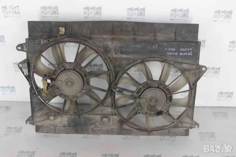  Перки охлаждане за Toyota Auris 2.0d4d 126 к.с. (2006-2012), снимка 1