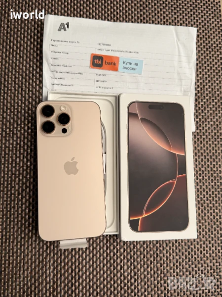 НОВ❗️512Gb❗️24МЕС ГАР❗️iPhone 16 Pro Max ❗️Лизинг от 90лв/мес ❗️ Desert Titanium, снимка 1