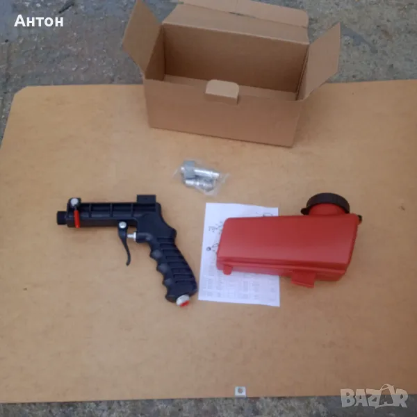Пистолет песакоструен, снимка 1