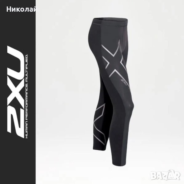 2XU Wind Defence Compression клин, снимка 1