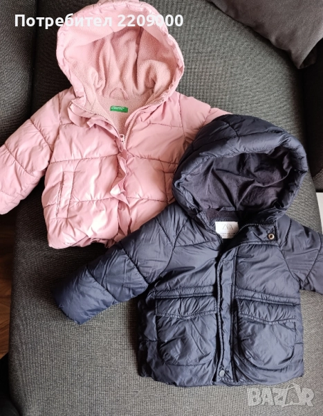 Зимни якета размер 80, снимка 1
