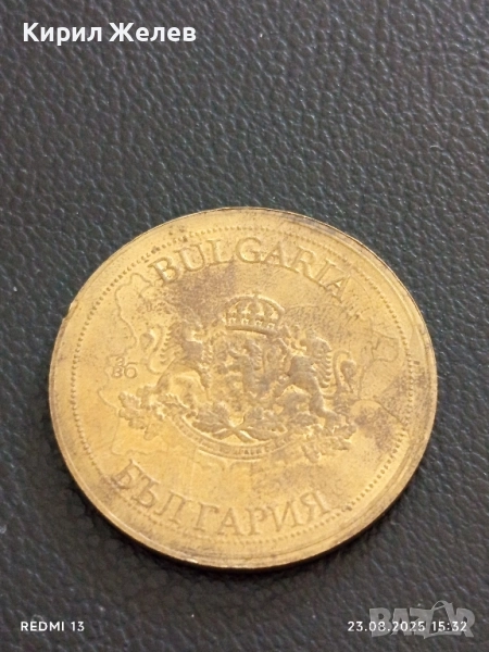 Монета сувенир ПЛЕВЕНСКА ЕПОПЕЯ за КОЛЕКЦИЯ ДЕКОРАЦИЯ 28455, снимка 1