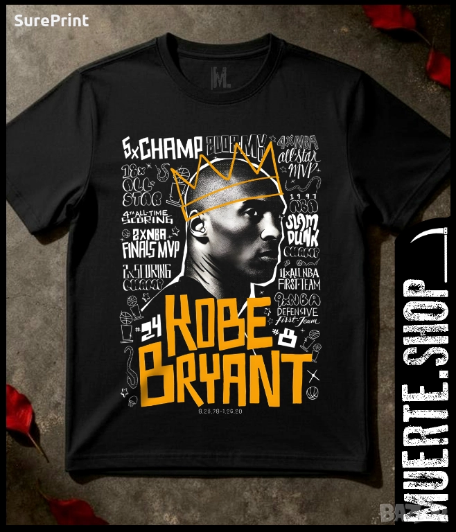 Черна тениска с щампа KOBE BRYANT CHAMP, снимка 1