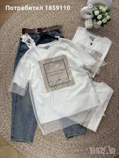 дамска тениска , снимка 1