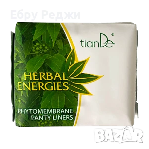 Здравейте , приемам поръчки за Тианде, снимка 1