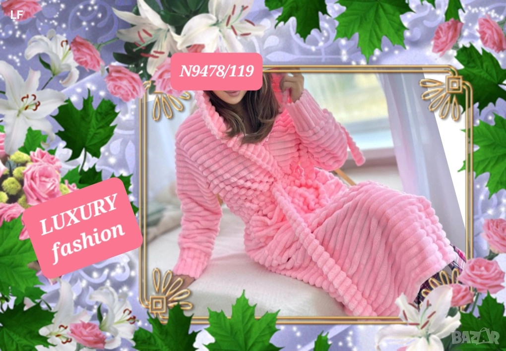 Дамски халати, снимка 1