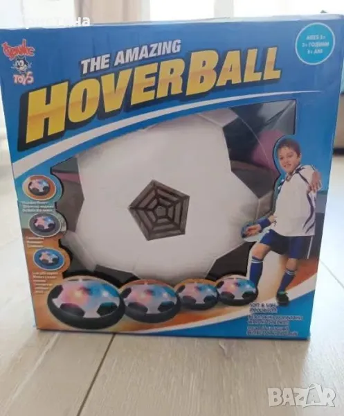Левитираща топка, Ховърбол, снимка 1