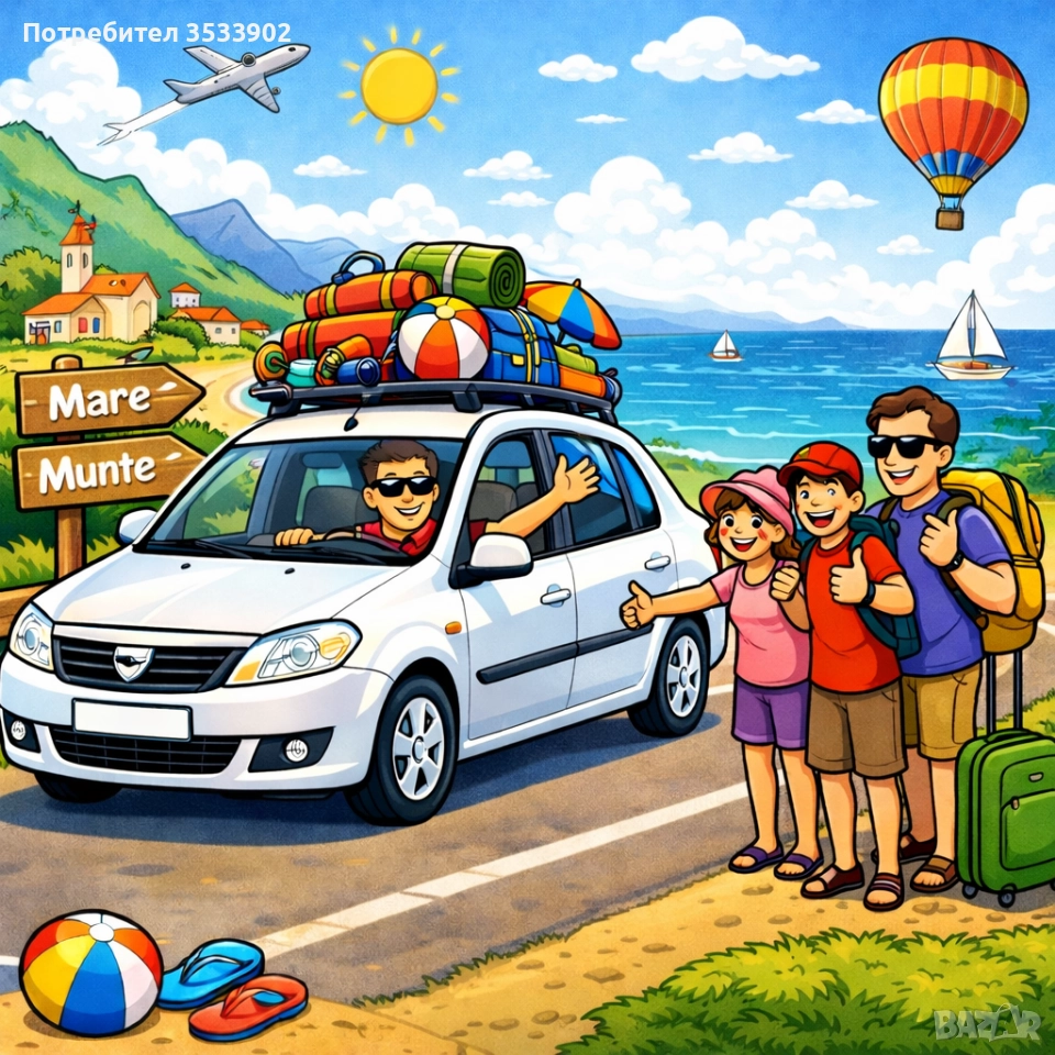 Трансфери от/до Летището: Покривам Цяла България и Румъния ( Букурещ Отопени) , снимка 1