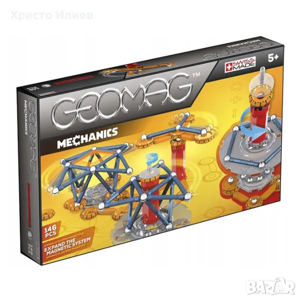 GEOMAG Магнитен конструктор Механикa 146 части, снимка 1