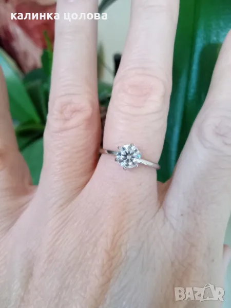 Сребърен пръстен с Мойсанит диамант, снимка 1
