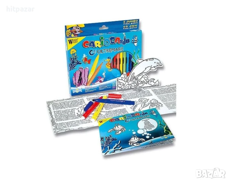 Оцветявай с флумастери - Морско дъно , снимка 1