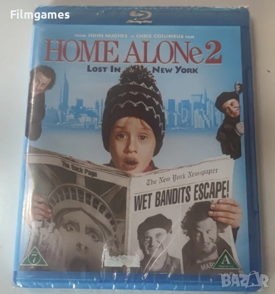 Blu-ray-Home Alone 2 Bg-Audio , снимка 1