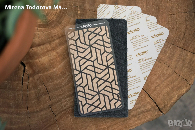 Пластир срещу болка с нанотехнология Kailo, ставни болки, артрит, снимка 1