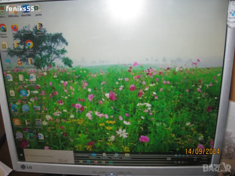 Монитор, снимка 1