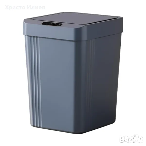Кош за отпадъци боклук с автоматичен сензор за отваряне и затваряне, снимка 1